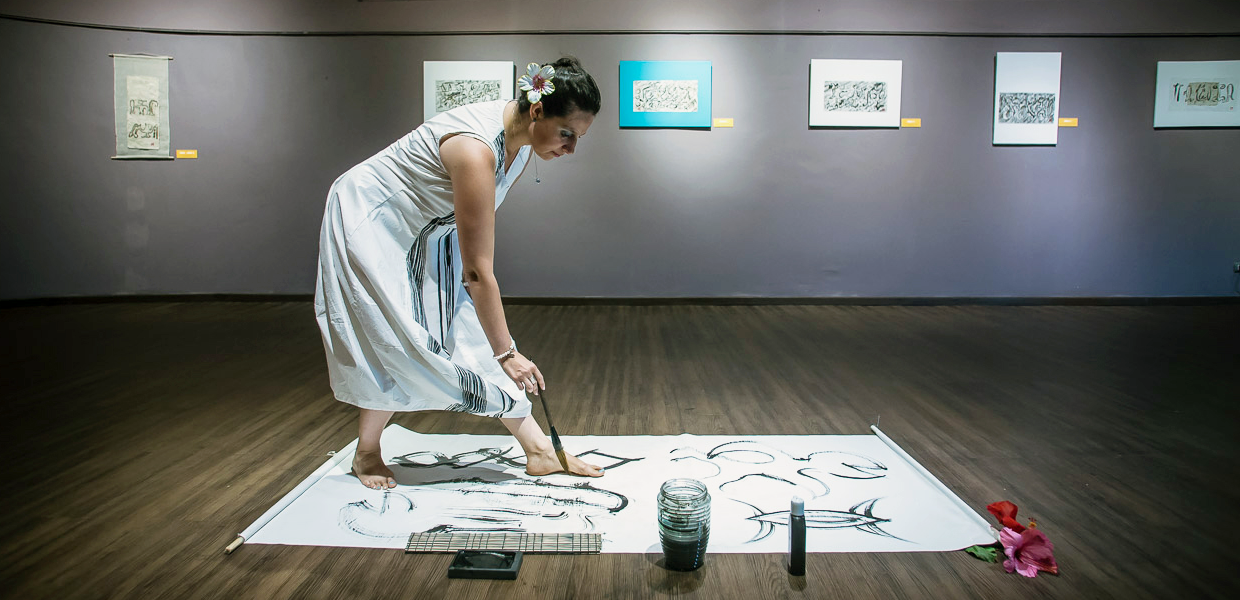 Exposición Rongo